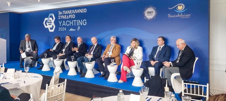3ο Πανελλήνιο Συνέδριο Yachting