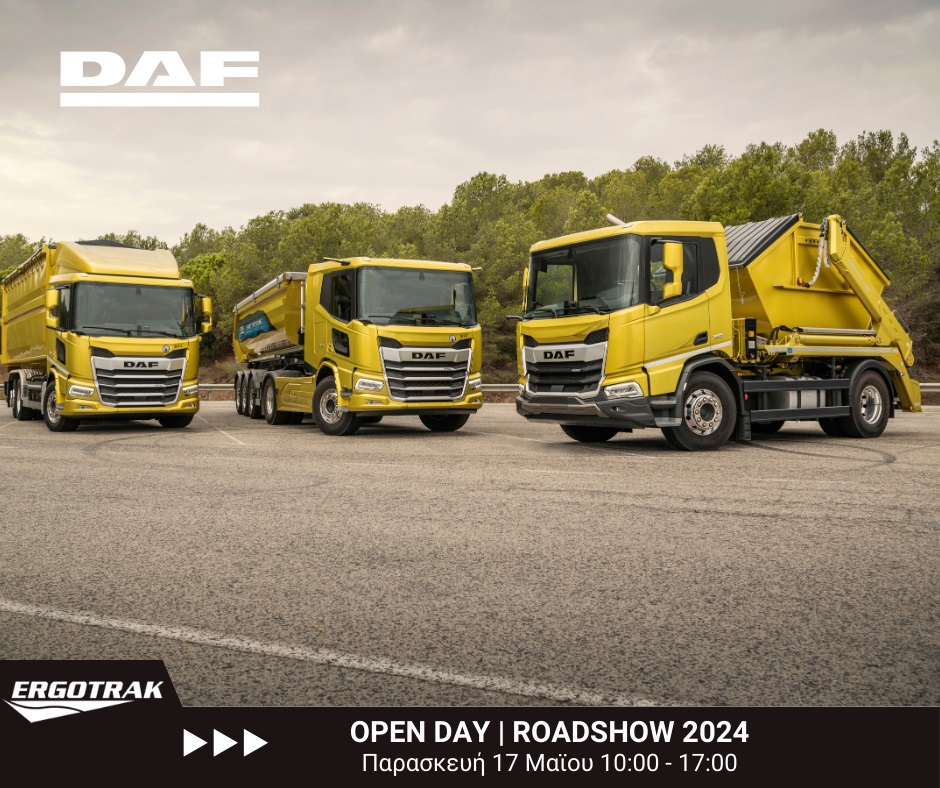 DAF RoadShow 2024 3