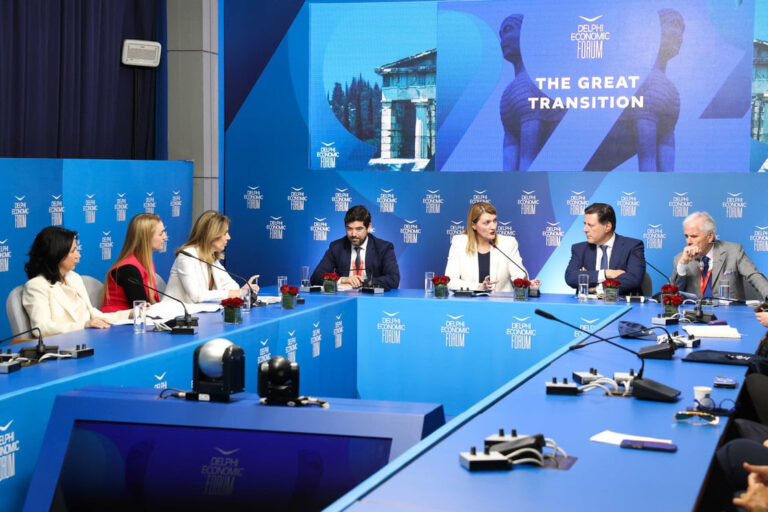 9o Οικονομικό Φόρουμ Δελφών: Προς μία πράσινη ναυτιλία