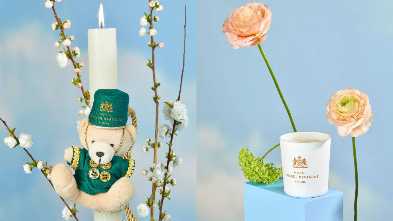 Grande Bretagne Corner Gifts Flavors 4