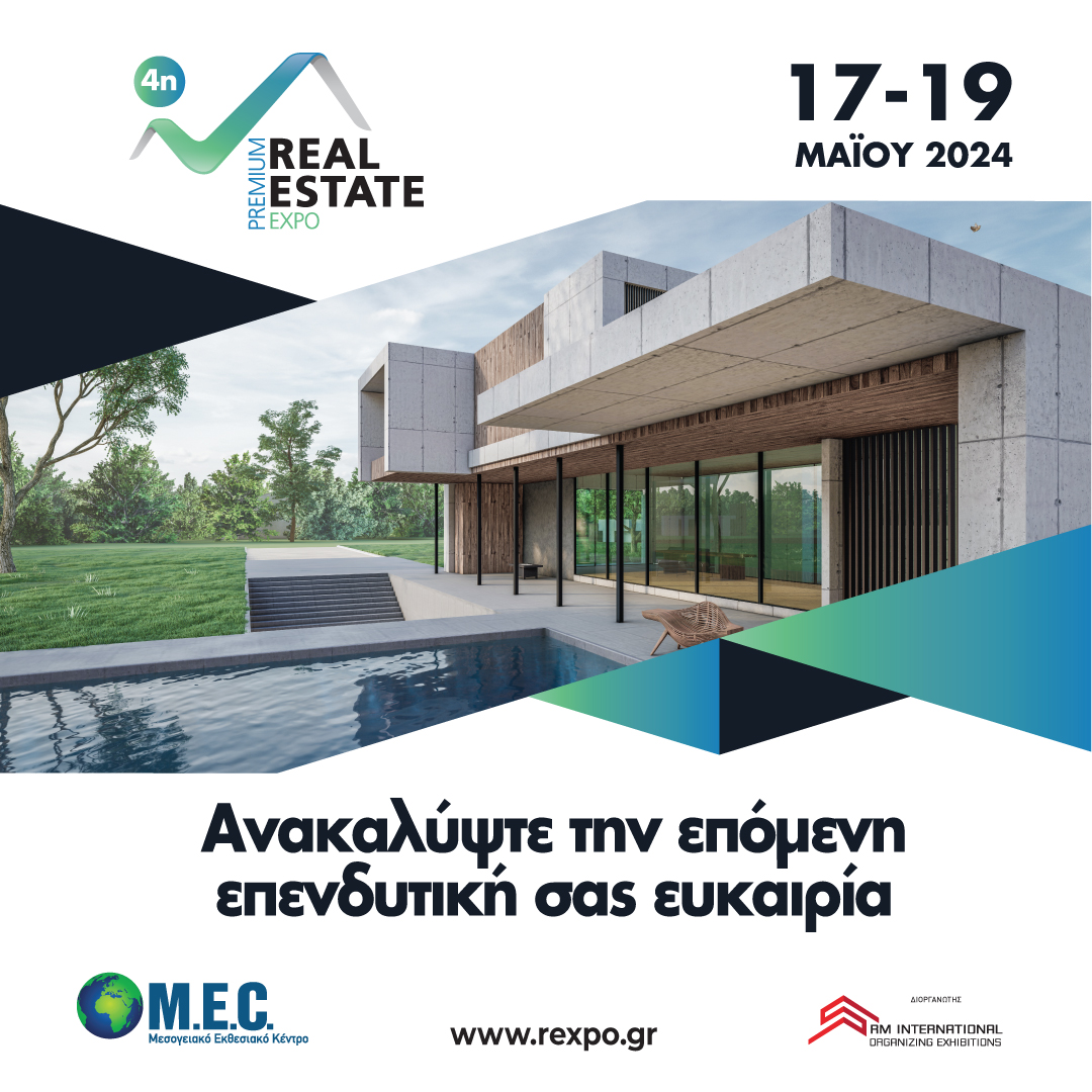 Premium Real Estate Expo 2024 2