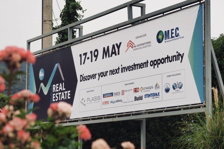 Ολοκληρώθηκε με μεγάλη επιτυχία η 4η Premium Real Estate Expo