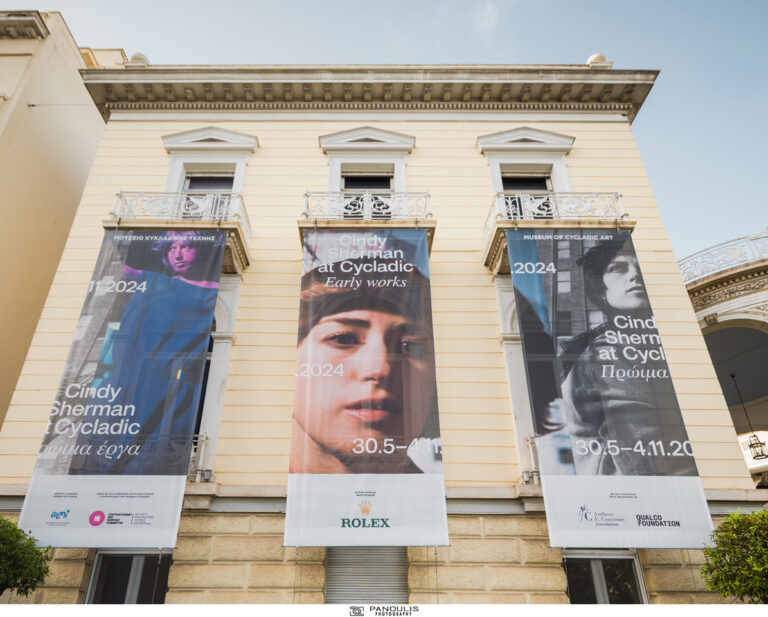 Rolex: Χορηγός της έκθεσης της Cindy Sherman στο Μουσείο Κυκλαδικής Τέχνης