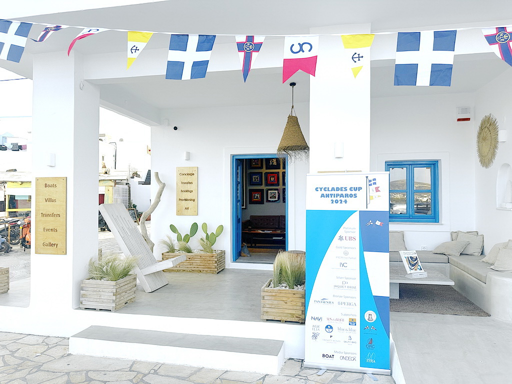 navi oceandis antiparos