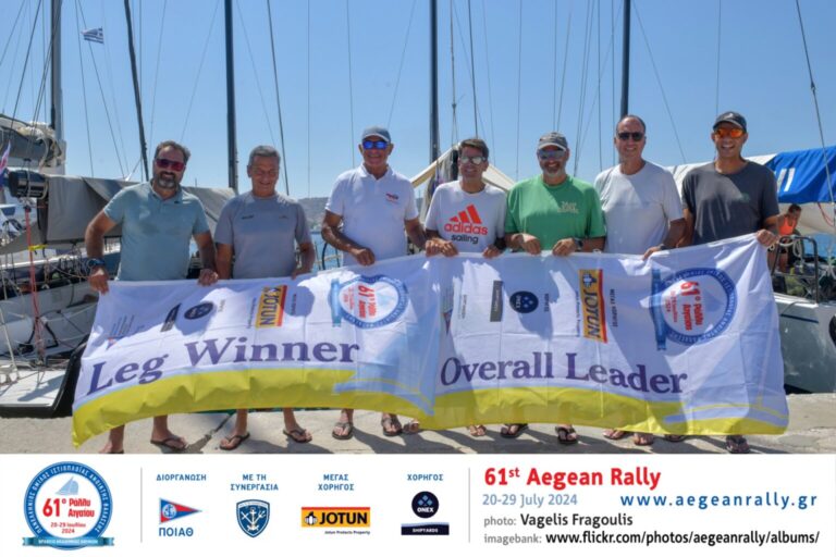 61ο Ράλλυ Αιγαίου: Πρώτη νίκη για το «BULLET»
