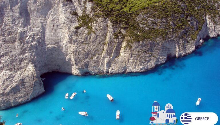 ελληνικά νησιά