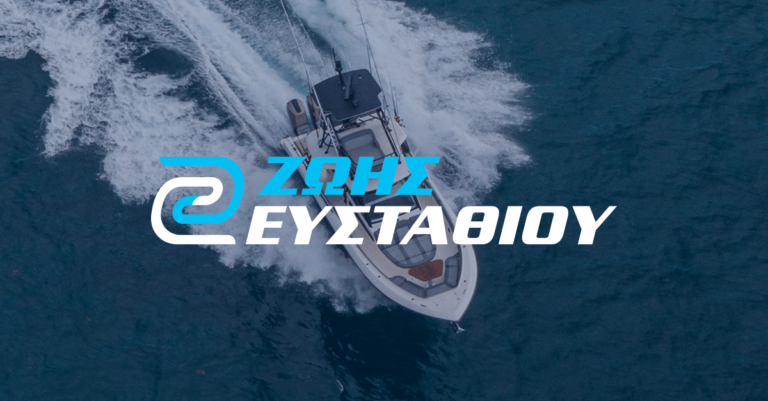 Η ΖΩΗΣ ΕΥΣΤΑΘΙΟΥ Α.Ε. χρυσός χορηγός του Olympic Yacht Show 2024