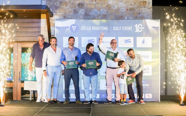 Greek Maritime Golf Event: 10 χρόνια γιορτής για το γκολφ και τη ναυτιλία