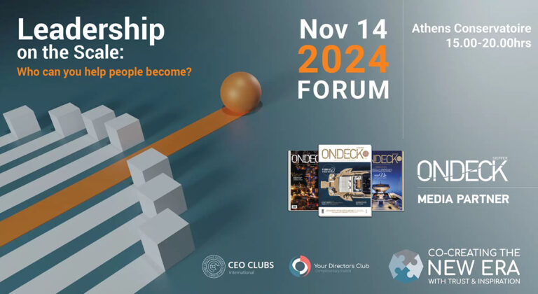 Τo Skipper ONDECK στο CEO Clubs Forum