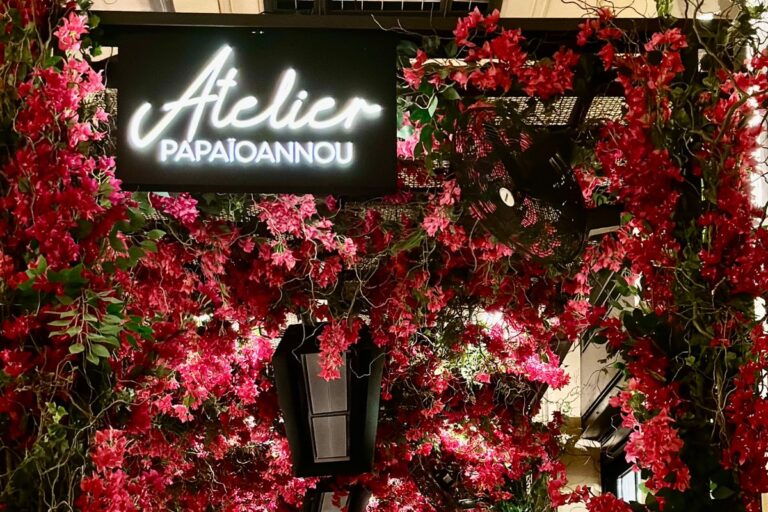 Atelier Papaioannou: Μια ιστορία για την παραδοσιακή ψαροφαγία