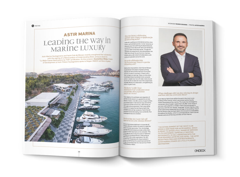 ASTIR MARINA | LEADING THE WAY 
IN MARINE LUXURY
