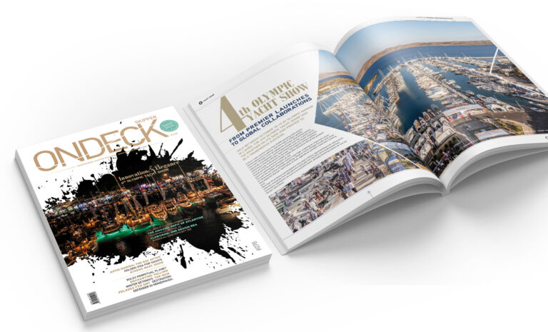 Κυκλοφόρησε το χειμερινό τεύχος του Skipper ONDECK