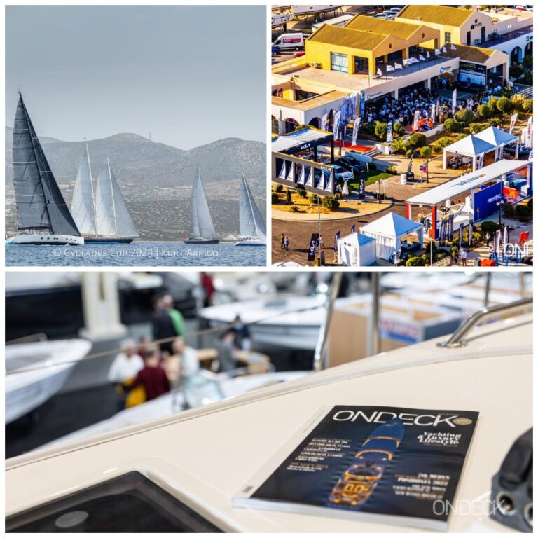 2024: Τα events που ξεχώρισαν αυτή τη χρονιά