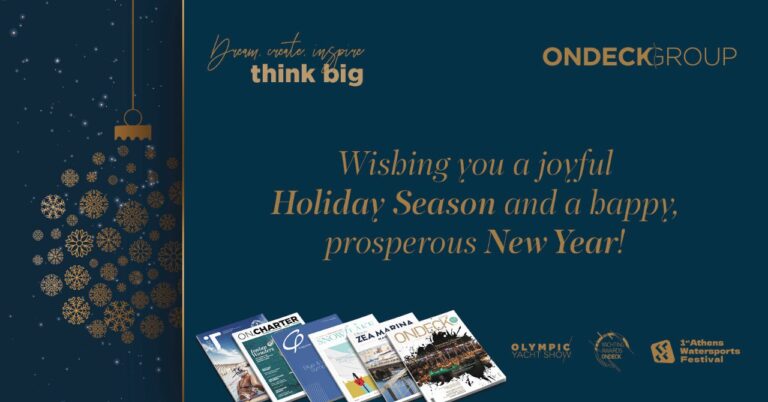 Η ONDECK σας εύχεται Καλή Χρονιά και Ευτυχισμένο το 2025