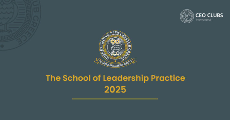 CEO Clubs Greece: Νέο Στρατηγικό Αφήγημα και Δημιουργία Advisory Board