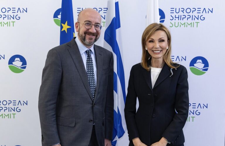 Ηγετική Παρουσία της Ένωσης Ελλήνων Εφοπλιστών στην Ευρώπη, στο πλαίσιο της Ευρωπαϊκής Διάσκεψης