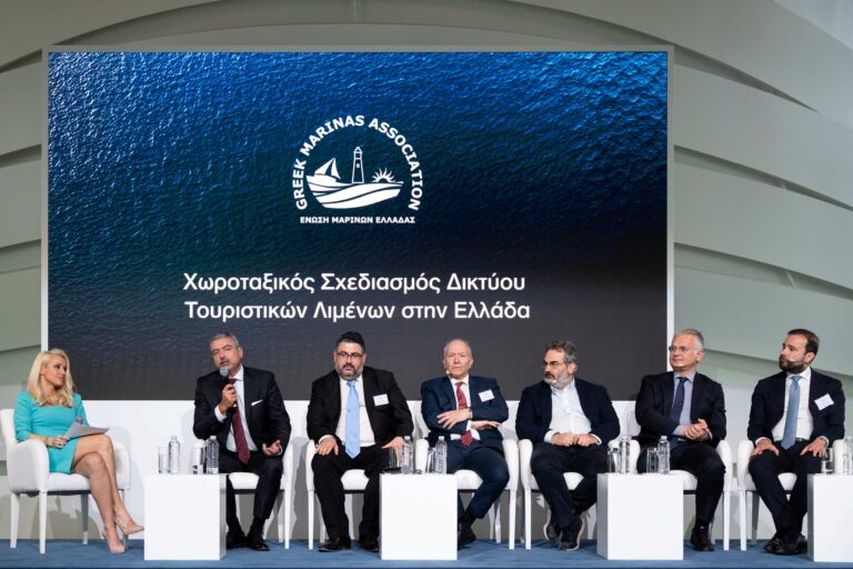 ένωση μαρίνων