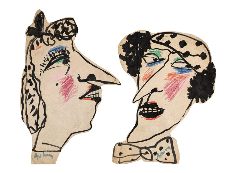 Αντώνης Κυριακούλης