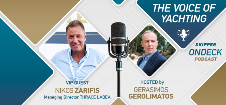 The Voice of Yachting: Ολοκληρώθηκε το 1ο Podcast by Skipper Ondeck