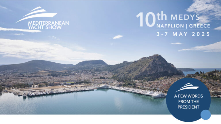 MEDYS 2025: A few words from the President