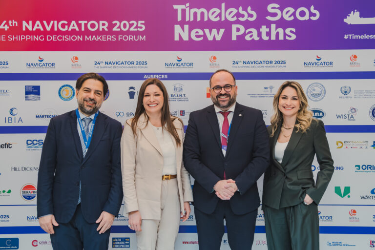 NAVIGATOR ASSEMBLY 2025: Προκλήσεις, Ευκαιρίες και Νέες Διαδρομές για τη Ναυτιλία