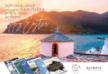 ONDECK 2026 Easter Wishes