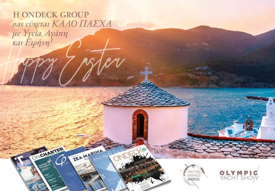 2026 Easter time in Greece ONDECK 2026 Easter Wishes