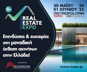 REAL ESTATE EXPO 2025
