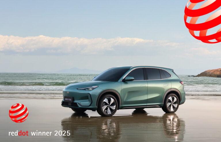 Βραβείο Red Dot για το νέο Geely EX5