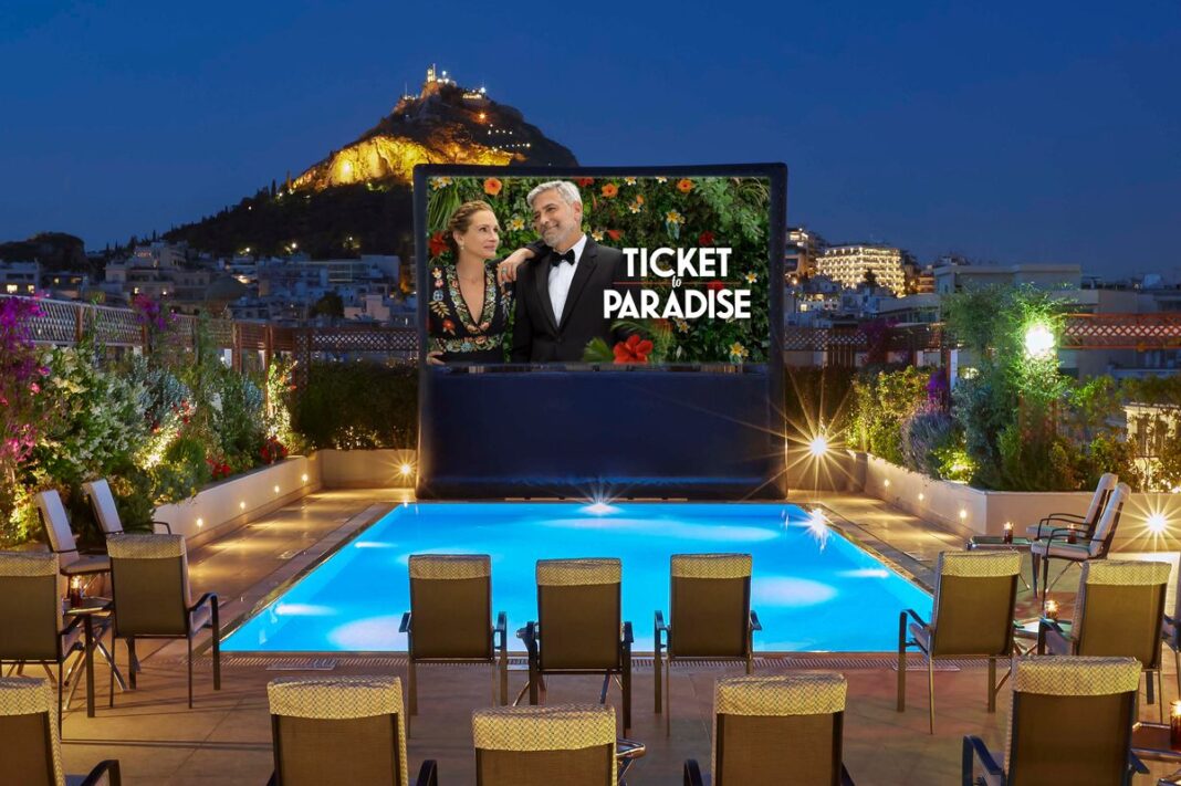 PoolYourCinema_onScreen_Ticket to Paradise (1) Pool Your Cinema στο Ξενοδοχείο Μεγάλη Βρεταννία