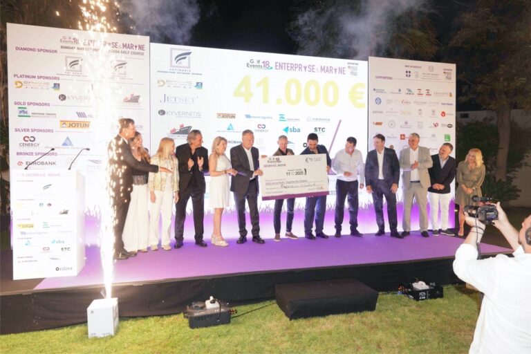 41.000€ για το «Μαζί για το Παιδί» από το 4ο Enterprise & Marine Golf Tournament
