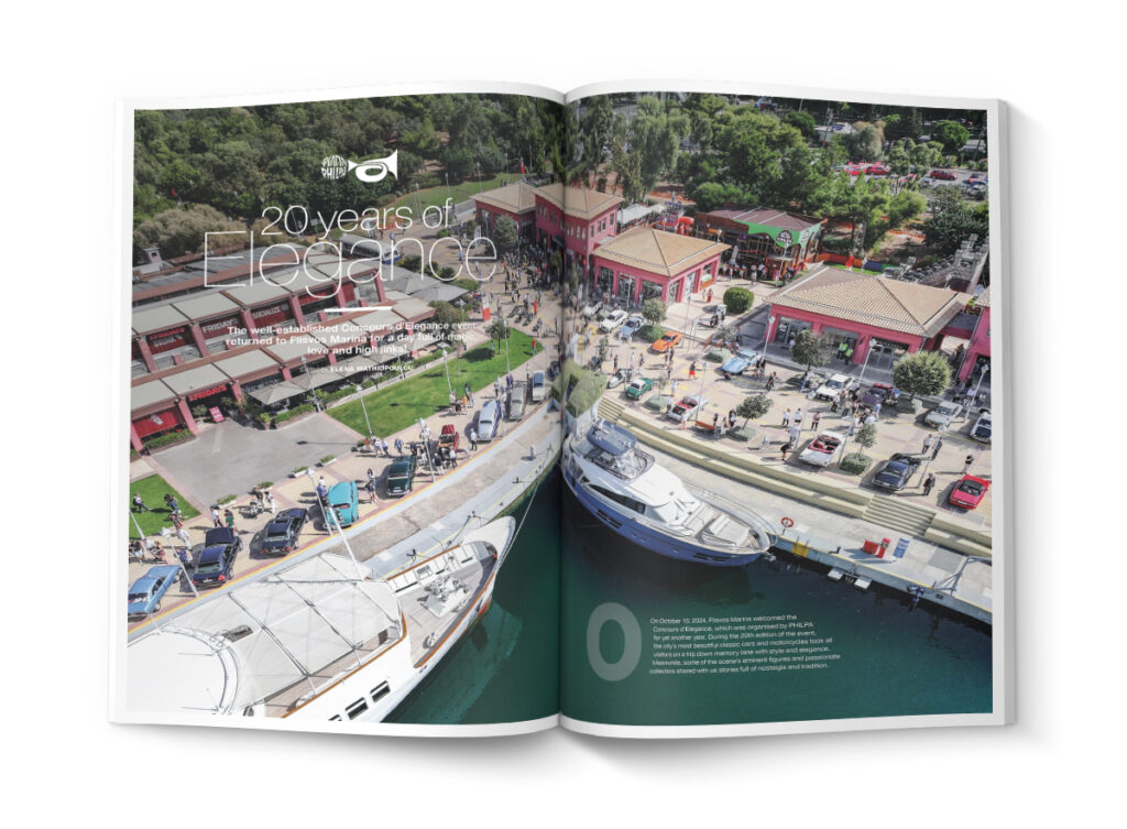 Ολοκληρώθηκε η έκδοση του Φ Magazine με την υπογραφή της ONDECK MEDIA