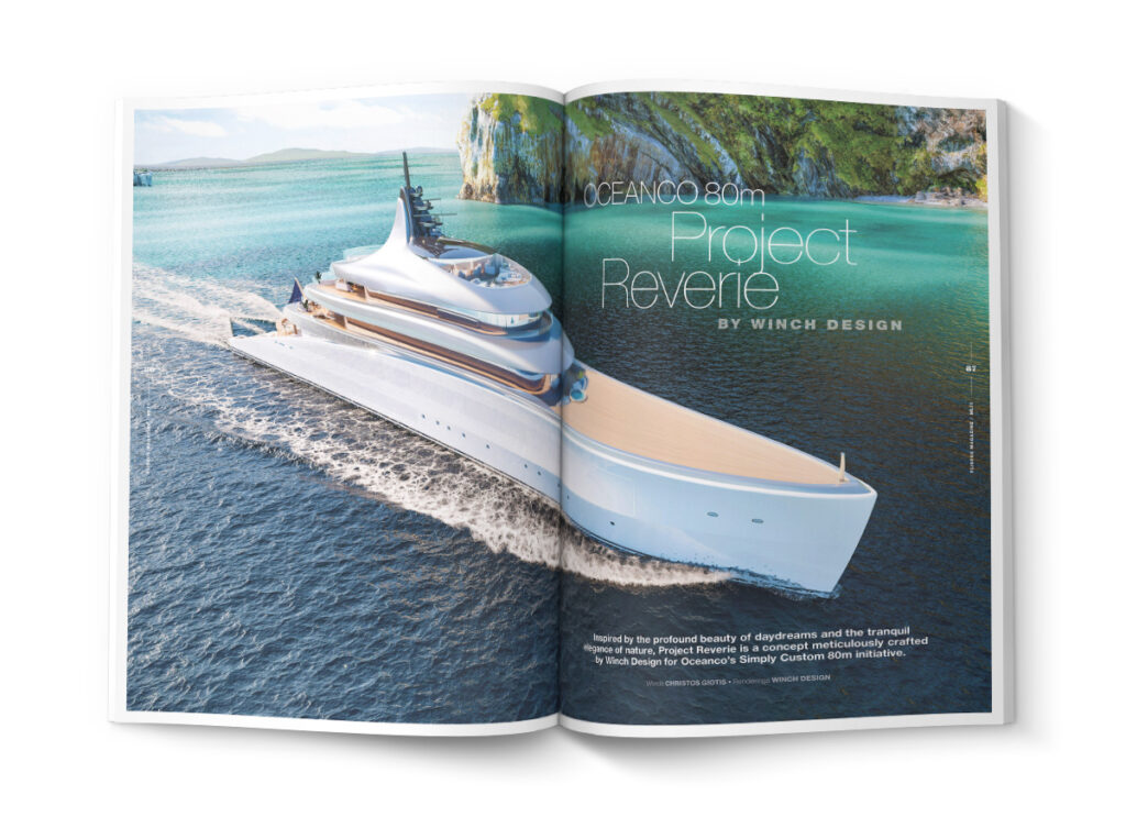 Ολοκληρώθηκε η έκδοση του Φ Magazine με την υπογραφή της ONDECK MEDIA