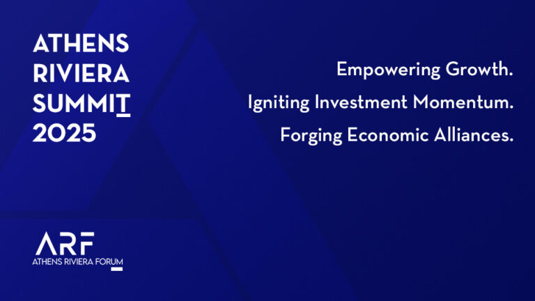 Athens Riviera Summit 2025: Ανοίγει τις πύλες του με κορυφαίους Ομιλητές και Επιχειρηματικούς Ομίλους