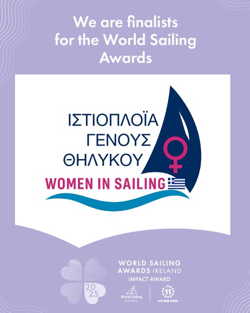 Ιστιοπλοΐα Γένους Θηλυκού: Φιναλίστ στα 11th Hour Racing Impact Awards 2025