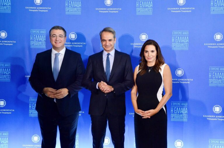 Η νέα εποχή του ελληνικού τουρισμού: Όραμα, ισορροπία και βιώσιμη ανάπτυξη