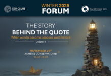 CEO Clubs Forum 2025: Η δύναμη των λέξεων πίσω από την ηγεσία