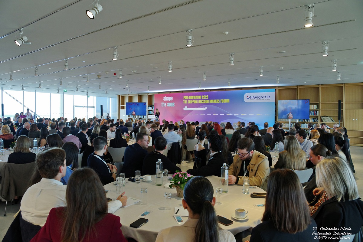 24ο NAVIGATOR 2025 – The Shipping Decision Makers ForumShape the Seas: Πράσινη, Ψηφιακή και Ανθρωποκεντρική Ναυτιλία