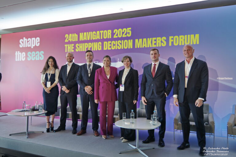 24ο NAVIGATOR 2025 – The Shipping Decision Makers ForumShape the Seas: Πράσινη, Ψηφιακή και Ανθρωποκεντρική Ναυτιλία