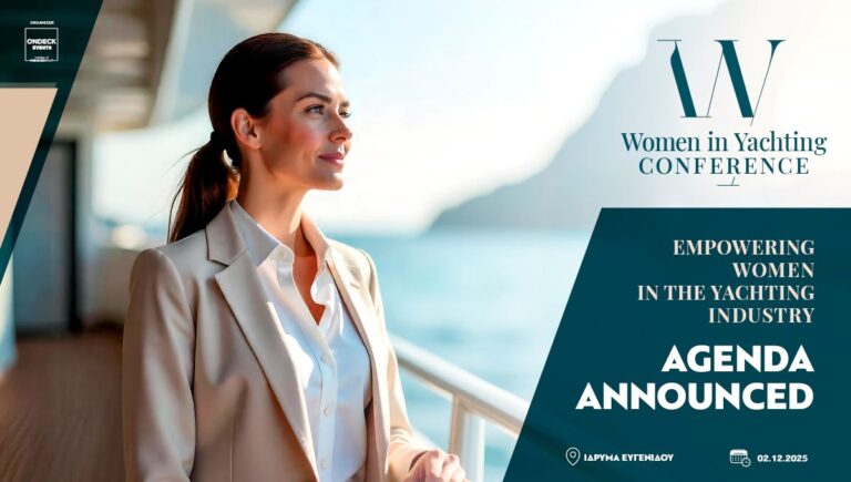 Η ONDECK παρουσιάζει το πρόγραμμα του Women in Yachting Conference