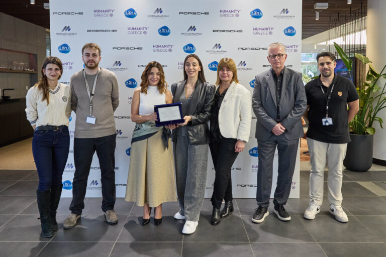 Η Porsche στηρίζει τις σχολές μαθητείας της Δ.ΥΠ.Α. στη Θεσσαλία