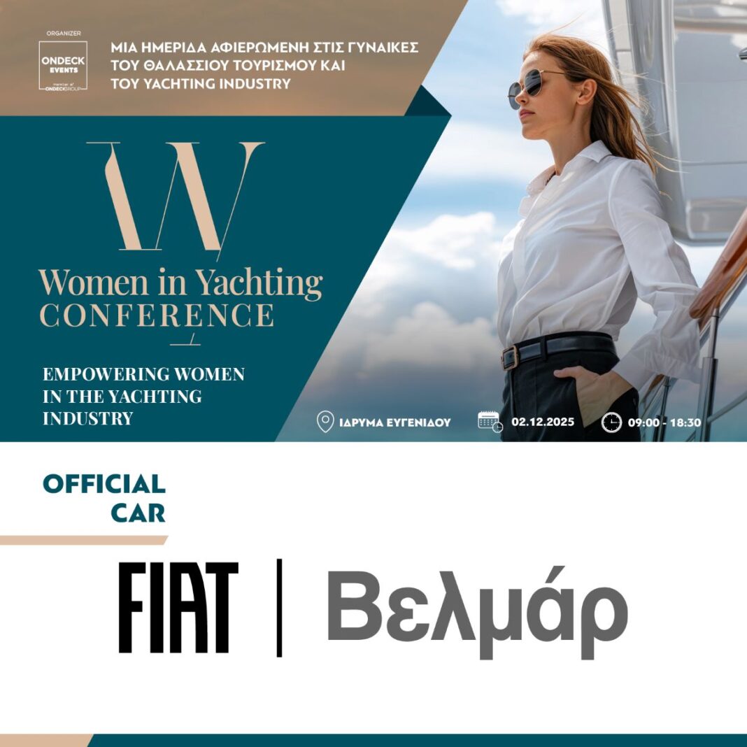 FIAT_OFFICIAL CAR_WiY_SponsorsFlyer - Square