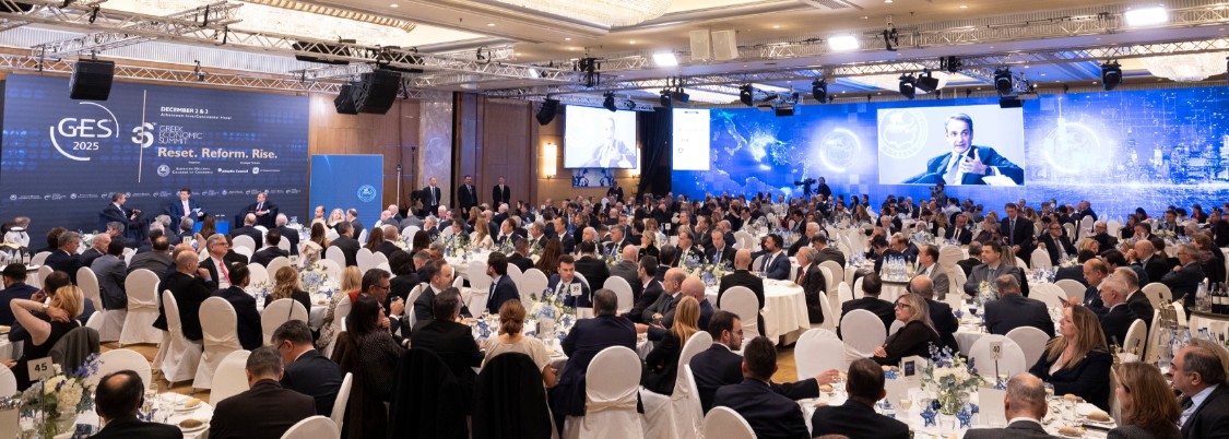 Το 36ο Greek Economic Summit: Διαδραματίζει καταλυτικό ρόλο στη διαμόρφωση του οικονομικού και επιχειρηματικού τοπίου της χώρας
