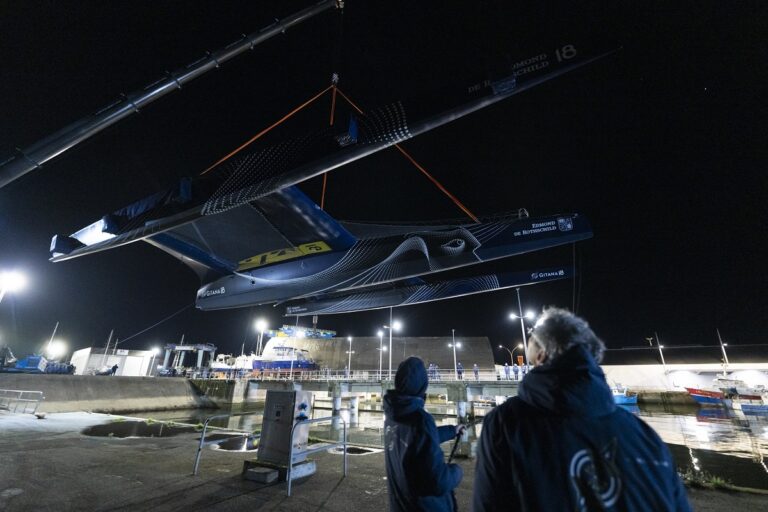 The veil is lifted on Gitana 18, the new Maxi Edmond de Rothschild