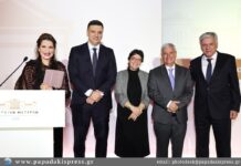 Βράβευση του Ιδρύματος Ευγενίδου από την Επιτροπή Ολυμπίων και Κληροδοτημάτων στο Ζάππειο Μέγαρο