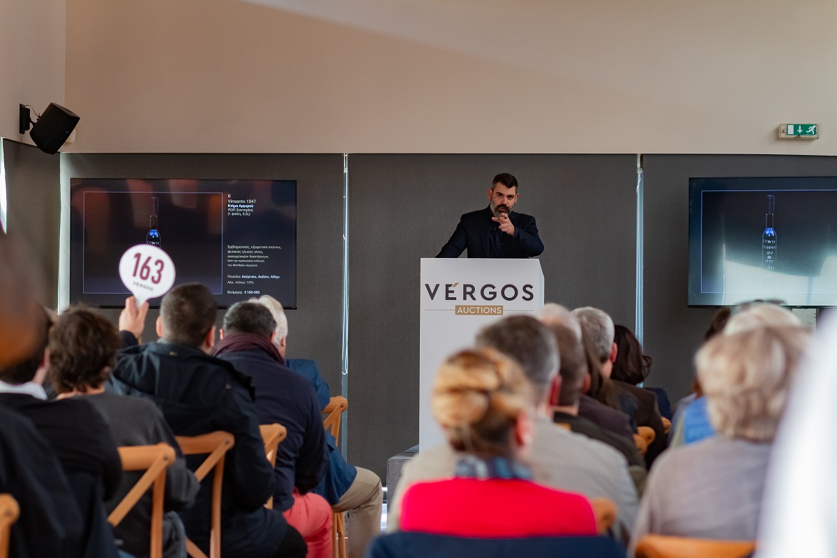Δυναμική εκκίνηση για την πρώτη δημοπρασία ελληνικών κρασιών της VERGOS Auctions