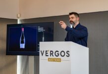 Δυναμική εκκίνηση για την πρώτη δημοπρασία ελληνικών κρασιών της VERGOS Auctions