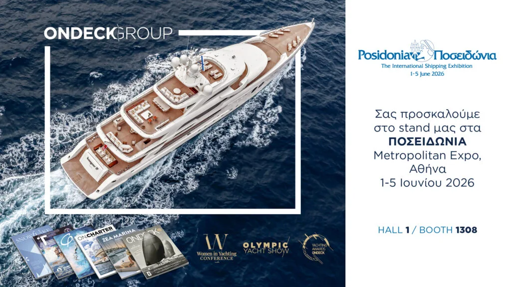 Posidonia2026_ParticipationFlyer-Horizontal_1-1024x576.jpg