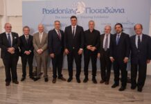 Ποσειδώνια 2026: 1η Ιουνίου η πρεμιέρα της μεγαλύτερης ναυτιλιακής έκθεσης