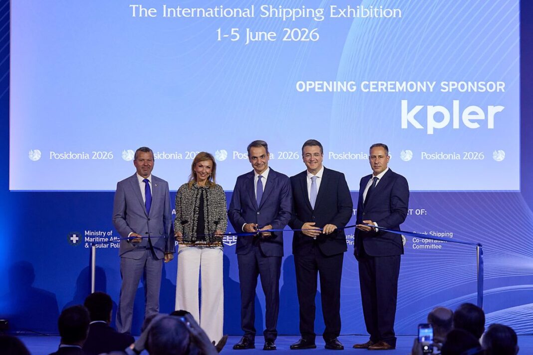 Posidonia2026_Opening Ceremony Photo_010626